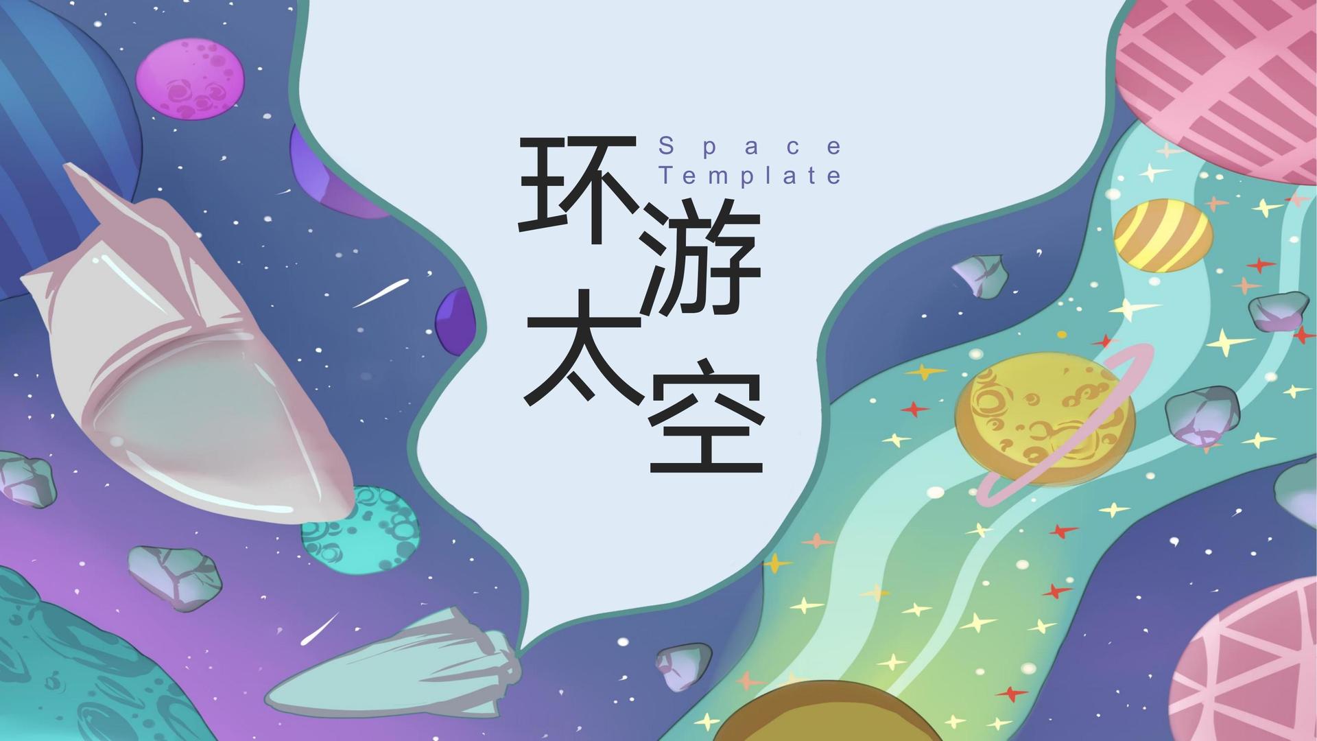 荣耀联创传媒斩获文化创意产业多项荣誉