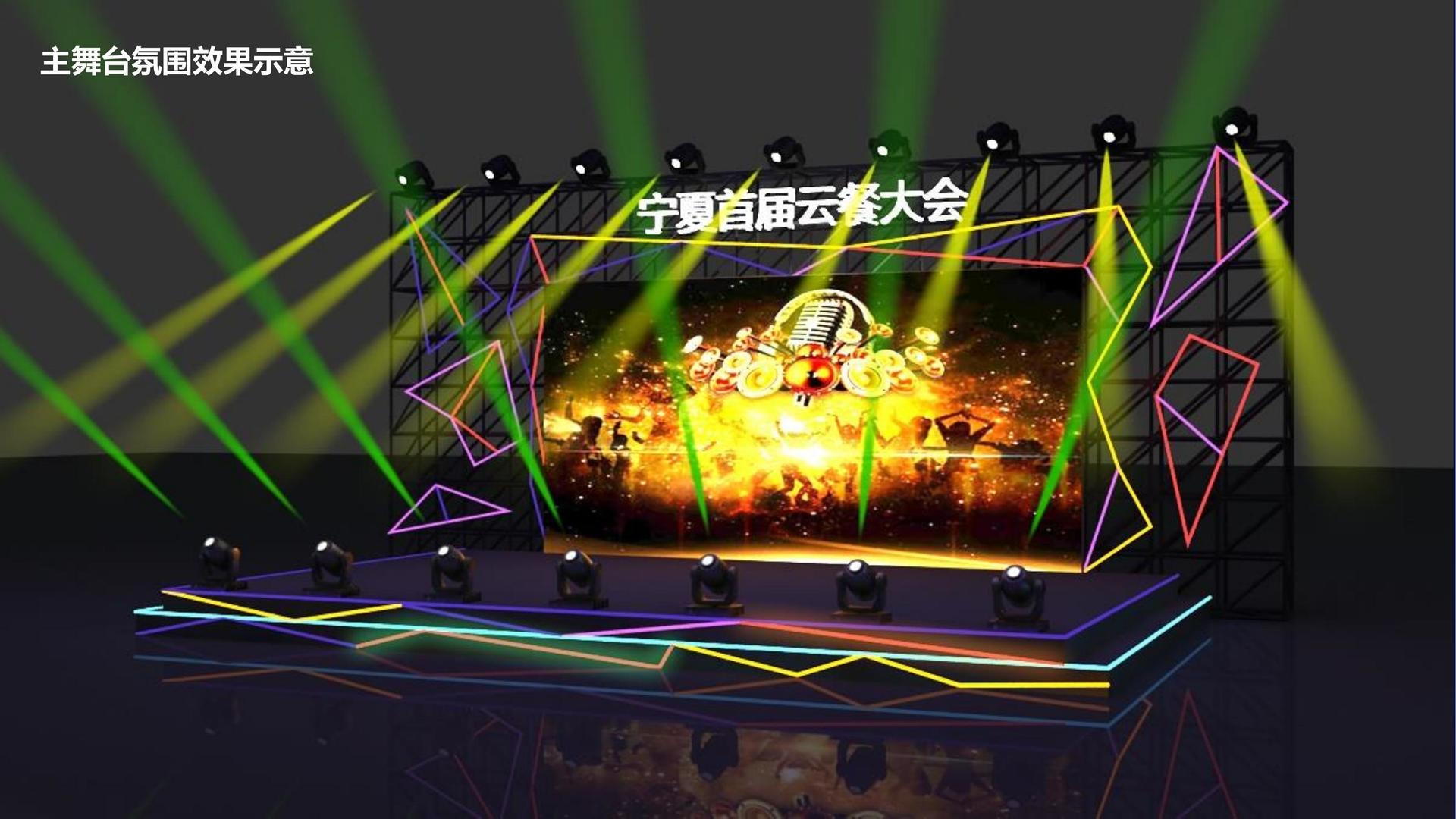 荣耀联创传媒与多家艺术机构建立长期合作机制